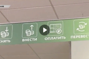 Курянин добился оправдания за ошибочно взятый на него кредит