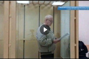 16 лет лишения свободы назначили бывшему майору милиции в Курском областном суде