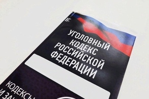 В Курске мужчина пытался изнасиловать женщину