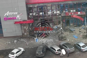 Губернатор Курской области выразил соболезнования по поводу трагедии в Белгороде