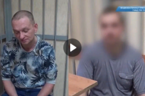Курские полицейские рассказали, кого в мошеннических схемах стали называть "бегунками"