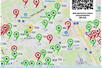 В Курске опубликована интерактивная карта укрытий