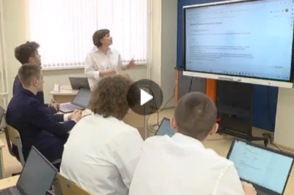 Курские школьники осваивают IT-сферу образовательной программы
