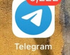 Куряне отмечают сбой в работе приложения &laquo;Telegram&raquo;