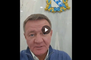 Курян просят не снимать и не публиковать последствия атак укронацистов