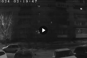В небе над Курском силами ПВО сбит украинский БПЛА
