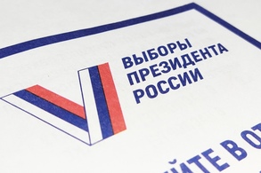 В Курской области с 13 по 14 марта планируют организовать досрочное голосование