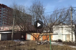 В Курской области объявлена опасность атаки БПЛА