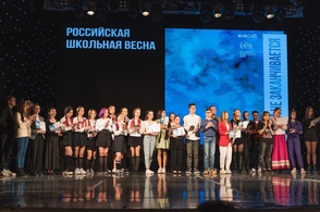 Куряне могут поучаствовать во II Всероссийском фестивале &laquo;Российская школьная весна&raquo;