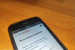 В Курской области в 2023 году родилось более 7,5 тысячи детей