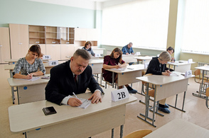 В Курской области прошла акция &laquo;День сдачи ЕГЭ родителями&raquo;