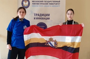 Юные курянки стали призерами Всероссийской олимпиады по французскому языку