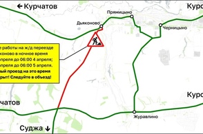 В Курской области временно ограничат движение на Ж/д переезде Лукашевка - Дьяконово
