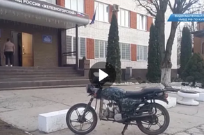В Курской области юному байкеру вернули украденного &laquo;железного коня&raquo;