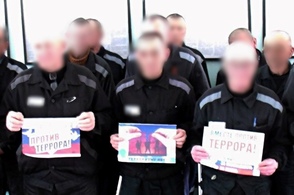 В Курской области осуждённым разъяснили угрозы, связанные с терроризмом