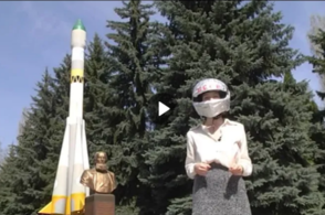 В Курске, как и по всей стране, отмечается День космонавтики, в ознаменование первого полета человека в космос