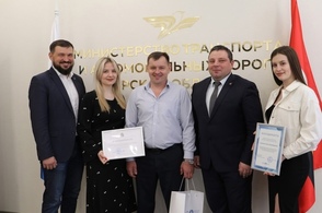 В Курске наградили водителя "Волгобаса" после ДТП на Дзержинского