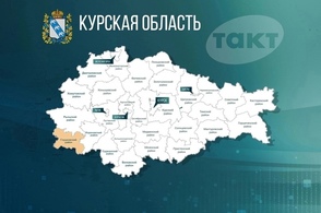 Курская область подверглась обстрелу ВСУ
