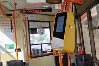 В Курске усилят работу по выявлению безбилетников в общественном транспорте