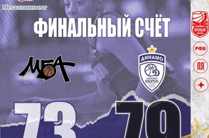 &laquo;К новостям спорта&raquo;...
