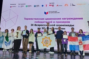 Юные куряне заняли 1 место по работе с 3D-технологиями