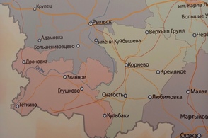 9-го мая от рук укронацистов погибла жительница Курской области