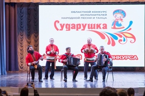 В Курске пройдёт гала-концерт исполнителей народной песни и танца &laquo;Сударушка&raquo;