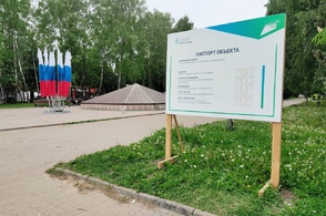 Курянам обещают решить проблему с неработающими фонтанами