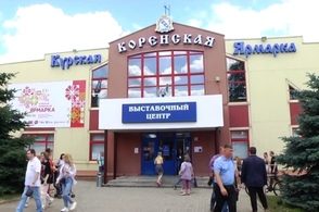 В Курской области обсудили порядок обеспечения безопасности на Коренской ярмарке