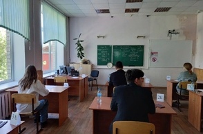 Результаты ЕГЭ 81-го курянина аннулированы из-за ракетной опасности