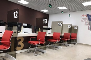 Почтовые отделения и МФЦ Курской области изменят график работы в День России