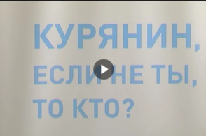 Школьники отказались от проведения выпускного, чтобы купить квадрокоптер для СВО, но не в Курске