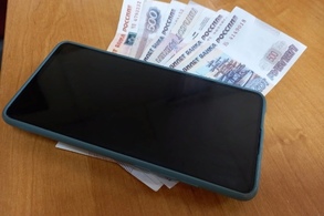 В Курске девушка за повышение квалификации отдала мошенниками 35 тысяч рублей