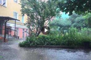&nbsp;В Курске начался ливень с грозой
