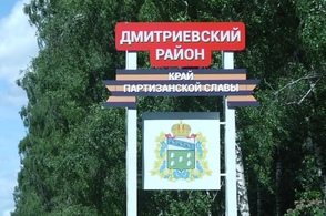 В Курской области сбили вражескую ракету