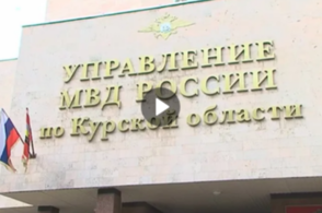 В Курске в очередной раз проходит акция &laquo;Десант Героев&raquo;