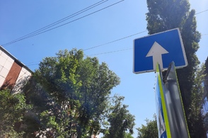 В Курске на улице Конорева вводят двустороннее движение