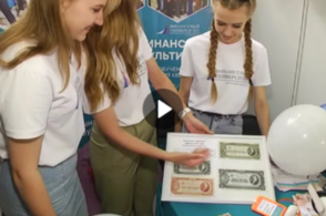 В Курской области состоялась традиционная Коренская ярмарка, собравшая гостей из разных уголков страны