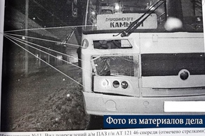 В Курске судят водителя ПАЗа, насмерть сбившего пешехода