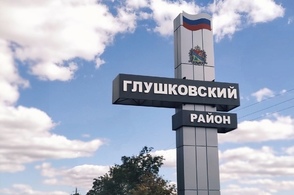 ВСУ атаковали пожарную часть поселка Теткина