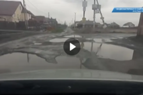 В Курске жители улицы Мостовой тонут в обещаниях