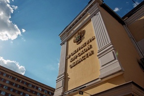 Курский паблик в социальной сети подвергся блокировке