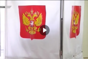 В Курске началась процедура досрочного голосования на выборах главы региона, назначенных на 8 сентября.