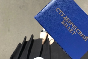 Курские вузы переходят на смешанный формат обучения