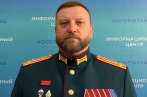 Губернатор Курской области назначил Алексея Кондратьева сенатором Российской Федерации