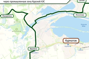 Курян информируют о путях объезда промышленной зоны Курской АЭС