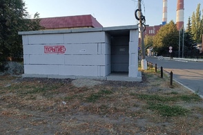 Курская &laquo;Квадра&raquo; установит укрытия в городе
