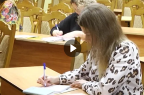 В Курском вузе прошел бизнес-интенсив для среднего и малого предпринимательства
