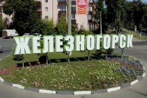 Загрязнения почв вредными химическими веществами