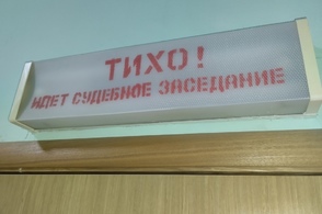 Житель Курского района не платит алименты